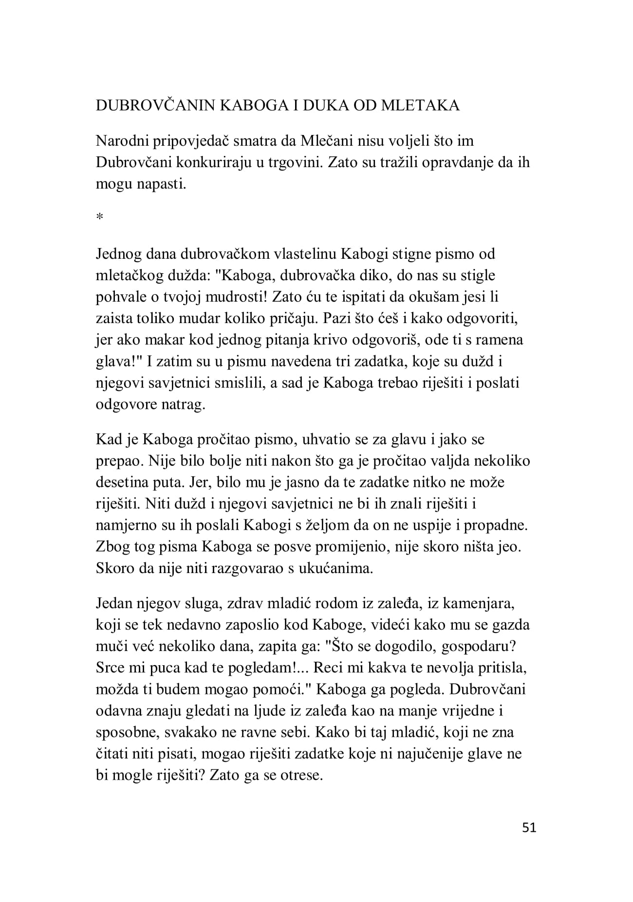 Price iz nasih krajeva - 51